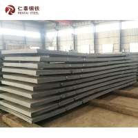 Waimaotong Best Sellers China SS400 Hot Rolled Mild Steel Plate/Sheet